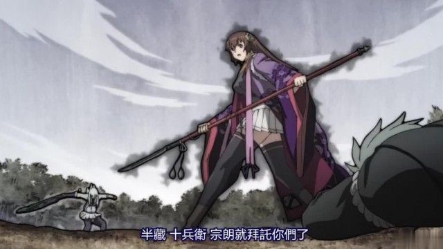 百花缭乱第一季 09！