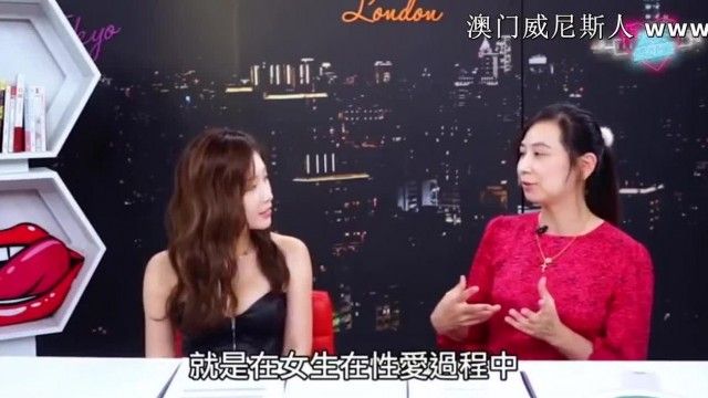 큰 물총 게시물! 여자의 물총을 만드는 확실한 방법을 의사가 가르쳐준다. 지스팟을 찾는 방법을 자세히 알려준다. [심야건강실 EP 20]