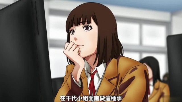 监狱学园 03！