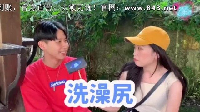 少年たちに1日に何回自慰行為をするかについてランダムにインタビューしたところ、美しい特派員は直接尋ねました。「今日自慰行為をしましたか?」 【街頭インタビュースペシャル】
