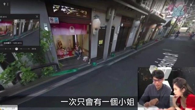 日本のカスタムショップ6種類