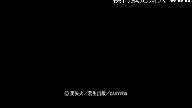 清纯女孩Etcetra～网◆爱～！