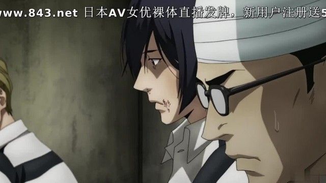 监狱学园 12！
