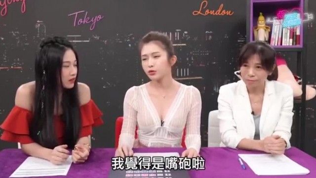 女伴性冷感吃春药有救吗？性治疗师告诉你终极解方 ft
