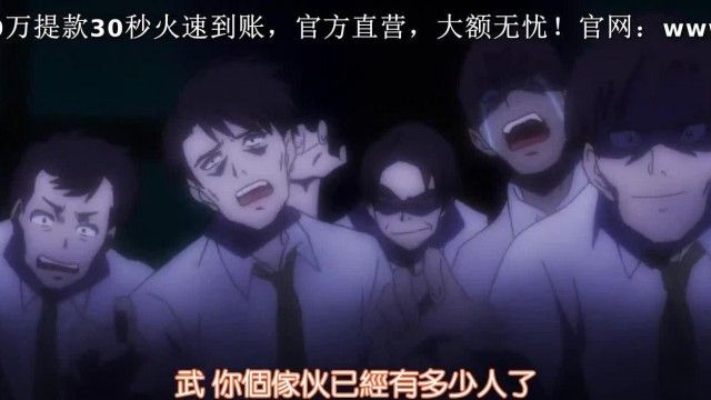 魔剑姬 08！