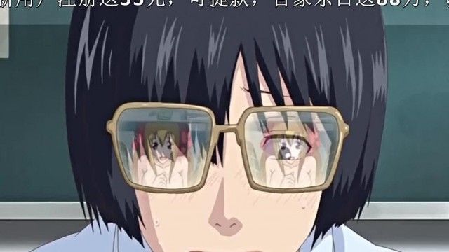 奴隷兎とアンソニー THE ANIMATION 「Hな欲望、私が全部叶えてあげる」！