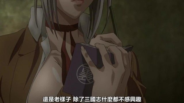 监狱学园 05！