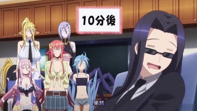 魔物娘的同居日常 08！
