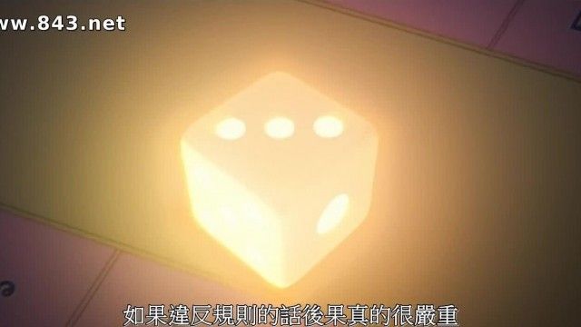 我的狐仙女友 06！