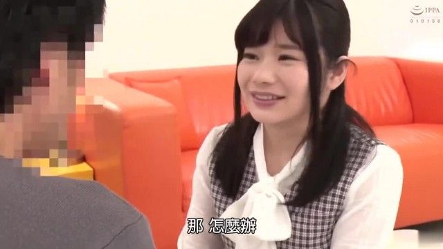 仅限春季新生在职成人！ “我可以和你做爱吗？”一个天真的新上班族，还没厌倦工作，就勃起了！在脚间性爱游戏中原始插入湿透的阴户！心潮澎湃！ vol.002 内裤和实况照片-S