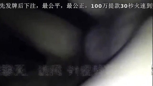 健身少婦精液好吃嗎
