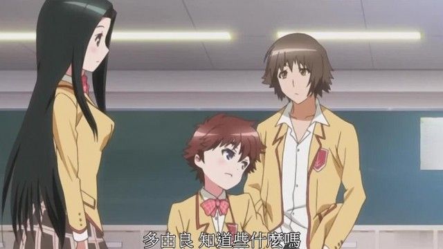 我的狐仙女友 01！