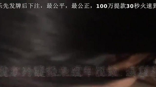 史诗级淫荡骚妻-上集