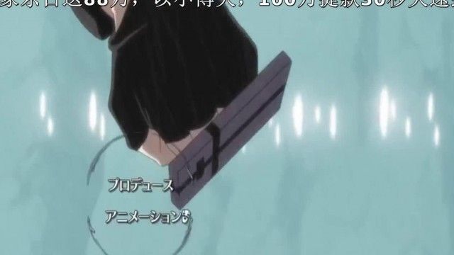 圣痕鍊金士 15！