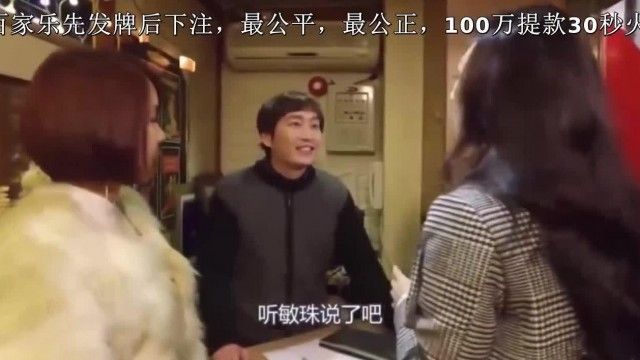 韓国語カテゴリーⅢ映画 中国語字幕ルーム サロン 女子大生