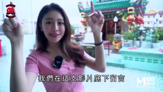Seven Peach S5泰国野外打手枪,侑芯都温了