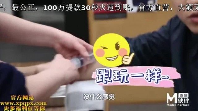 Xiaopeng の Sex Trip Japan シーズン EP3 では、日本の泡風呂の秘密が明らかになり、美女たちが中国人と日本人のゲストのセックスの違いを教えてくれます。
