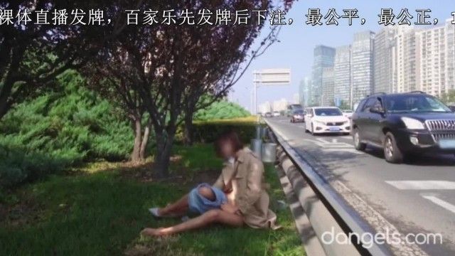[北京エンジェル] 60秒極限露出チャレンジシリーズ シーズン1 エピソード01 アリエル 2019