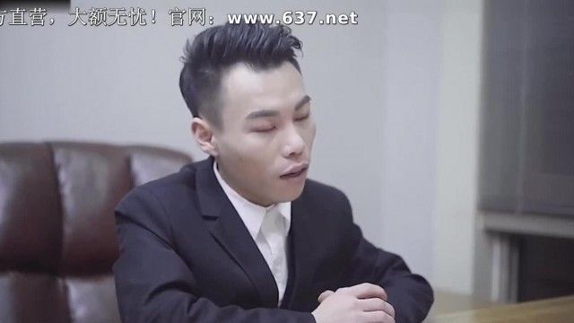 【オリジナル国産】私の夫は仕事ができず、生活のためなら上司の言いなり。