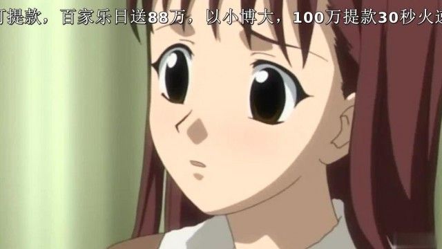 淫笑う看護婦 THE ANIMATION counseling.1！