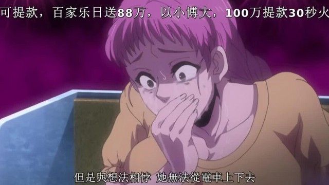 Hachishaku Hachiwa Raku Meguri ~Different Ghost Stories~ THE ANIMATION ``Hachishaku-sama complete story'' ``Hachishaku-sama dream story''!
