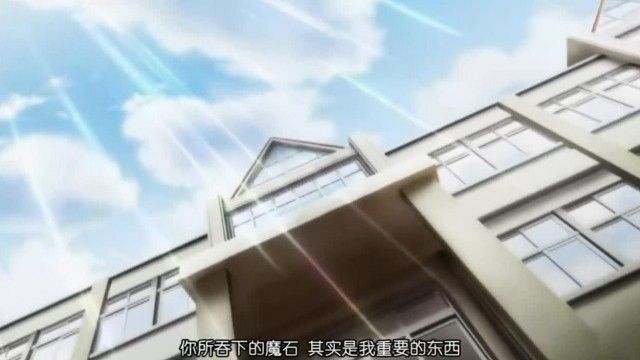 魔法少女イスカ ～Vol.02 魔狱～！
