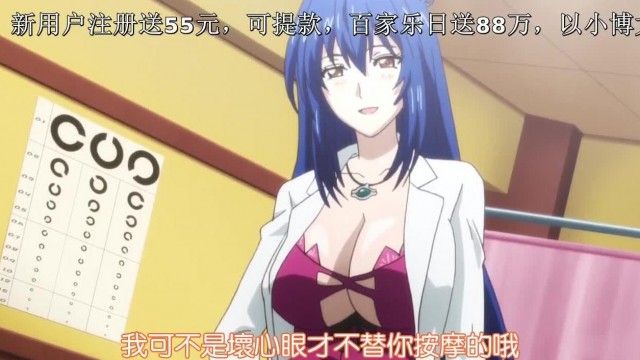 魔剣姫19！