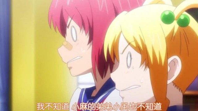 魔劍姬 11！