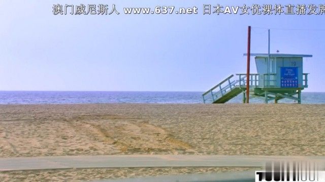 下班後肛門三人行