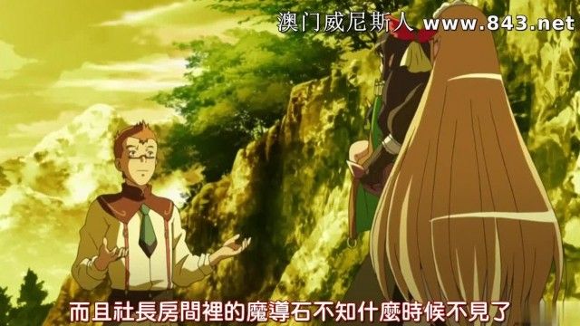クイーンズブレイド シーズン3 リベリオン01！