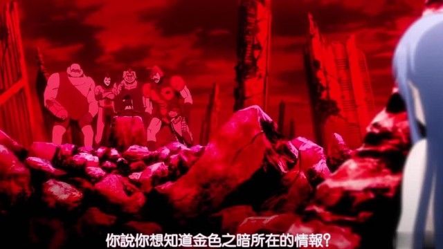 ダークネスシーズン1 09！