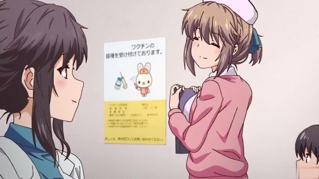 ボクと彼女（女医）の诊察日誌 THE ANIMATION！
