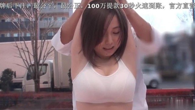 유키네