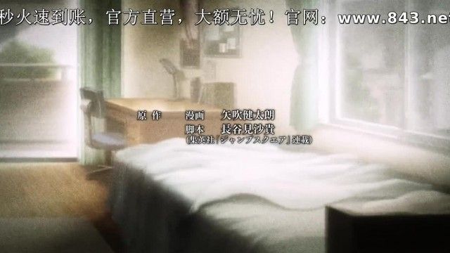 出包王女Darkness第一季 12！