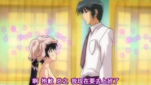 花粉少女注意报！～THE ANIMATION～ ATTACK NO.2！