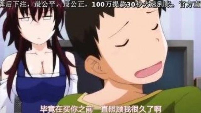 （エッジ）]フェラハメりっぷす Throat.2