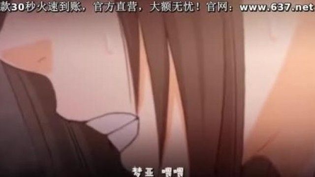 [クリムゾン] アイドル強制操作～女を思いのままに操る悪魔のスマートフォン～