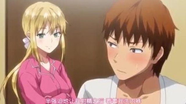 [BOOTLEG]グリーン・アイズ ―姉キュン！より― THE ANIMATION