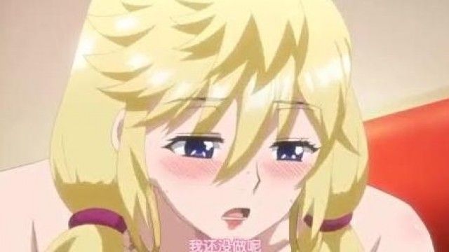 [EDGE] 妻子一生一次 Gal 第 1 部分