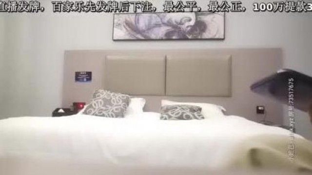 探花精選小東全國尋妹原小祁探花高顏值外圍妹子，先聊聊天培養感情洗完澡開操，特寫口交騎坐後入抽插猛操