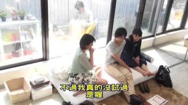 魔鏡號母女解任務需要靠哥哥來拿獎金