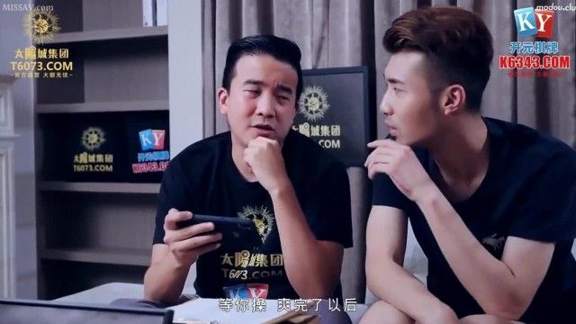 MCY0074 綠帽丈夫嫩妻送給別人操