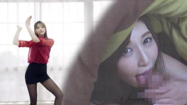 美艳