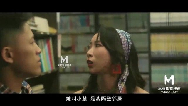 [Madou Media] MDL0008-1 I am not a masturbation god. Part 1. Follow your nature and release your lust. Ai Xi, Xia Qingzi, Li Rongrong