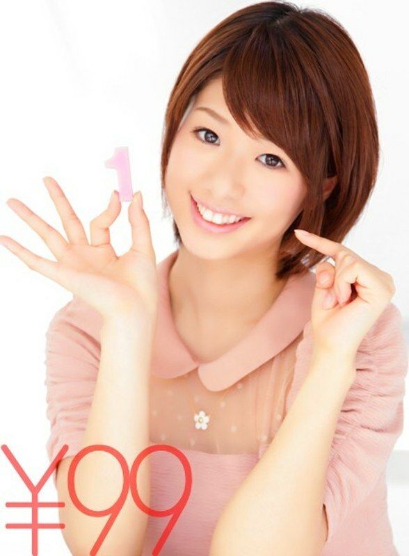 【お得】オイルボディみぃななちゃんとハードセックス。ヌルテカボディに挿入。奥突きピストンくらって絶叫。バックでの激ピスでそのまま尻射。2回戦突入、正常位でのピストンから背面騎乗で大絶叫＆体にぶっかけ。3回戦突入、正常位での激ピスで最後は顔射 川上奈々美 無修正