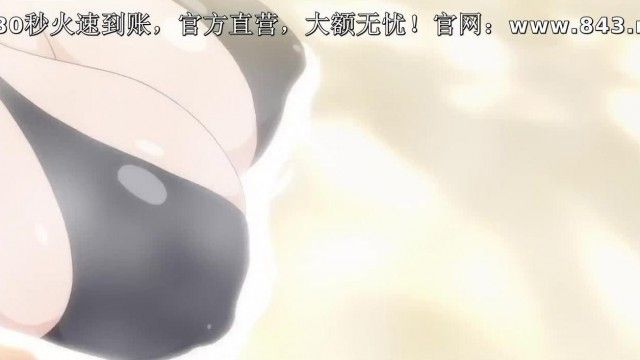 Overflow 歐-巴-來洗澡 01！