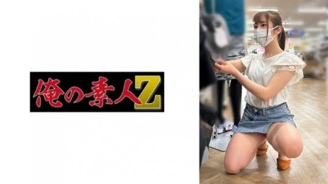 230OREMO-081 J081（末広純）
