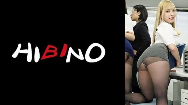 117NPH-067 건방진 동료 여자 사원과 점심시간 중 2명 확실히! 모두가 돌아오기 전에 모두 끝내버리자! 난초