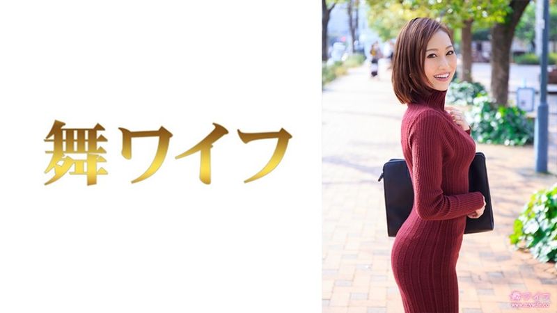 三嶋かれん 1 無修正