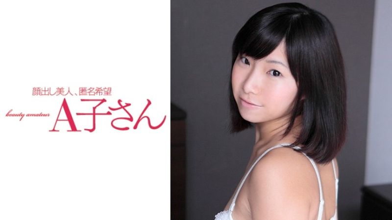 MINAMI 2発目 無修正